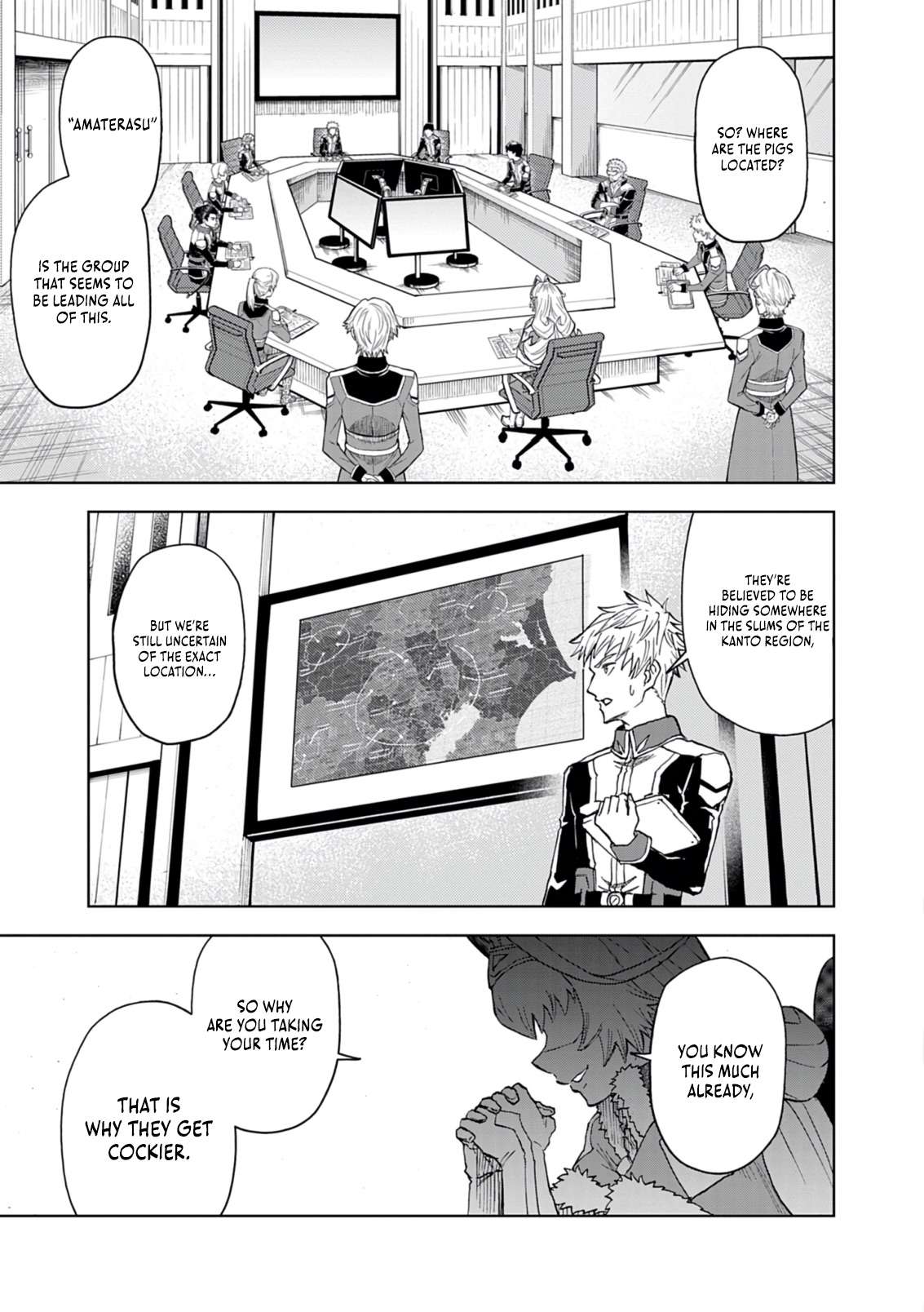 Sekai Saikyou no Kishi wa, Kanarazu Shinu Heroine wo Sukuu Tame Isekai Demo Saikyou no Kishi to Naru ~Ryoutei ni Hana wo, Ryoute ni Ken wo~ Chapter 11 8